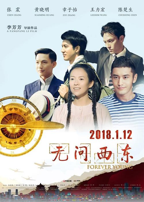 成人高考学士学位证书跟普通本科一样吗